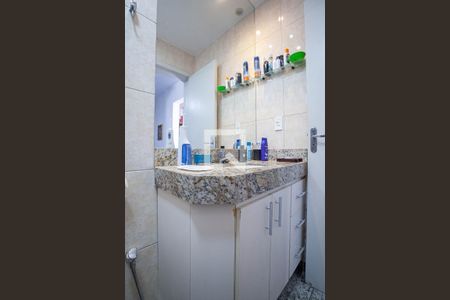 Apartamento à venda com 186m², 3 quartos e 2 vagasBanheiro da suíte 