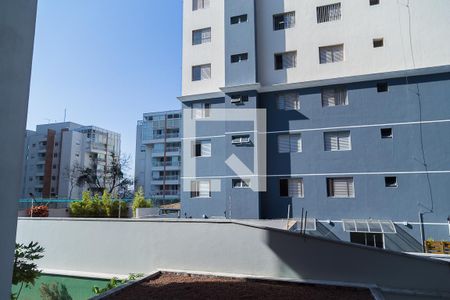 Apartamento à venda com 175m², 4 quartos e 3 vagasVista do Quarto de Serviço