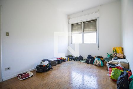 Apartamento à venda com 200m², 2 quartos e 1 vagaQuarto 2