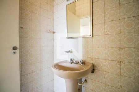 Apartamento à venda com 200m², 2 quartos e 1 vagaLavabo