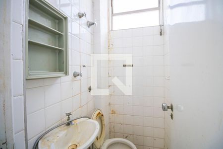 Apartamento à venda com 200m², 2 quartos e 1 vagaBanheiro de serviço