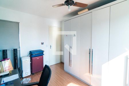 Apartamento à venda com 65m², 2 quartos e 1 vagaQuarto