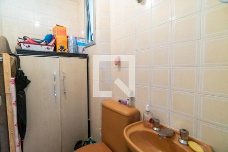 Apartamento à venda com 65m², 2 quartos e 1 vagaBanheiro Social