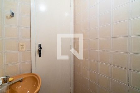 Apartamento à venda com 65m², 2 quartos e 1 vagaBanheiro Social