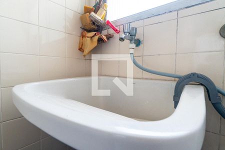 Apartamento à venda com 65m², 2 quartos e 1 vagaÁrea de Serviço Detalhe