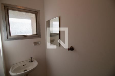 Apartamento para alugar com 71m², 2 quartos e 1 vagaBanheiro de Serviço