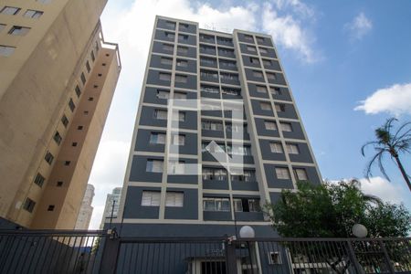 Apartamento para alugar com 71m², 2 quartos e 1 vagaFachada do Prédio