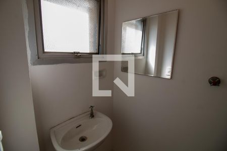 Apartamento para alugar com 71m², 2 quartos e 1 vagaBanheiro de Serviço