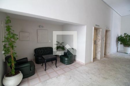 Apartamento para alugar com 71m², 2 quartos e 1 vagaHall Social