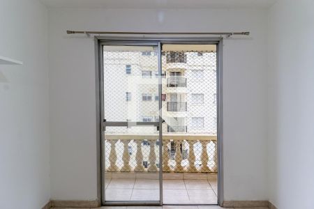 Apartamento para alugar com 70m², 2 quartos e 1 vagaVaranda da Sala