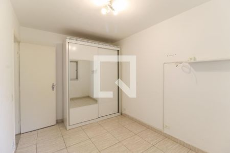 Apartamento para alugar com 70m², 2 quartos e 1 vagaQuarto 2