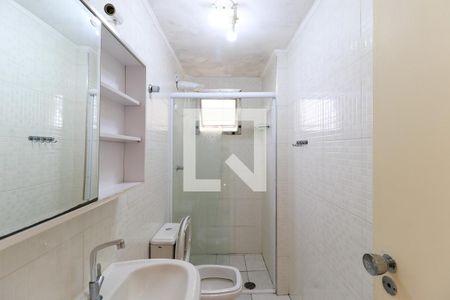 Apartamento para alugar com 70m², 2 quartos e 1 vagaBanheiro