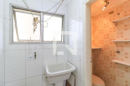 Apartamento para alugar com 70m², 2 quartos e 1 vagaÁrea de Serviço