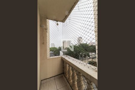 Apartamento para alugar com 70m², 2 quartos e 1 vagaVaranda da Sala