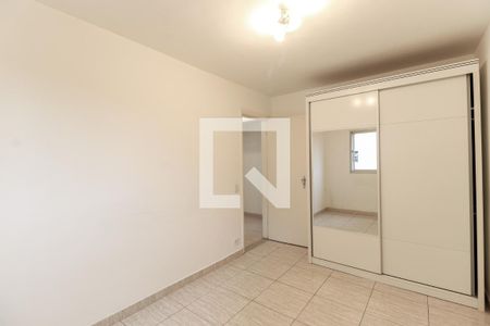 Apartamento para alugar com 70m², 2 quartos e 1 vagaQuarto 2