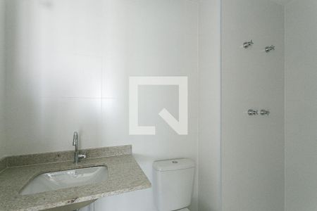 Apartamento à venda com 65m², 2 quartos e 1 vagaBanheiro Social