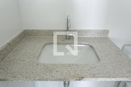 Apartamento à venda com 65m², 2 quartos e 1 vagaBanheiro Social