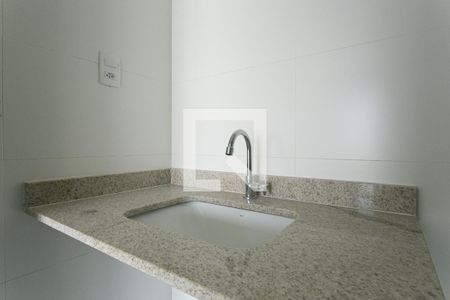 Apartamento à venda com 65m², 2 quartos e 1 vagaBanheiro da Suíte