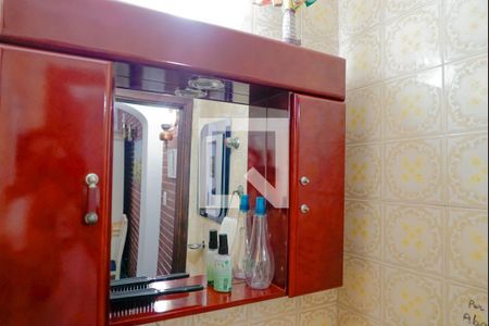 Casa à venda com 160m², 2 quartos e 1 vaga Casa à venda com 160m², 2 quartos e 1 vagaLavabo