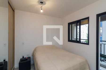 Studio de apartamento para alugar com 1 quarto, 27m² em Vila Buarque, São Paulo