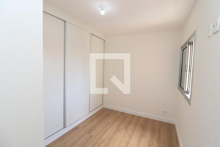 Apartamento para alugar com 115m², 3 quartos e 1 vagaQuarto Suíte