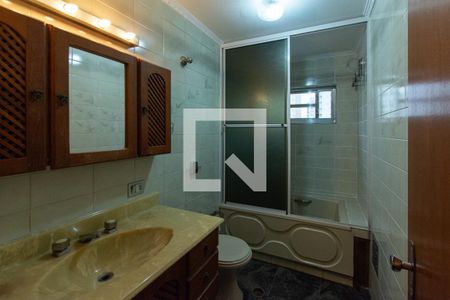 Apartamento à venda com 66m², 2 quartos e 1 vagaBanheiro