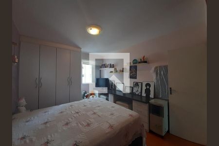 Apartamento à venda com 101m², 3 quartos e 3 vagas Apartamento à venda com 101m², 3 quartos e 3 vagasSuite