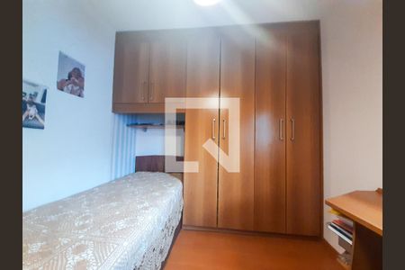 Apartamento à venda com 101m², 3 quartos e 3 vagas Apartamento à venda com 101m², 3 quartos e 3 vagasQuarto 2