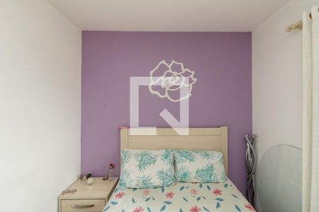 Quarto 1 de apartamento à venda com 2 quartos, 42m² em Luz, São Paulo