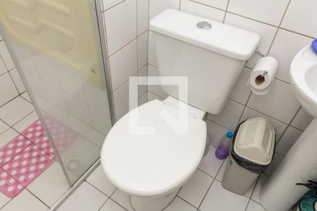Apartamento à venda com 42m², 2 quartos e sem vaga Apartamento à venda com 42m², 2 quartos e sem vagaBanheiro