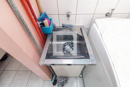 Apartamento à venda com 42m², 2 quartos e sem vaga Apartamento à venda com 42m², 2 quartos e sem vagaCozinha e Lavanderia