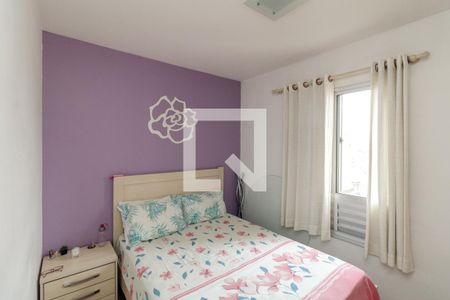 Quarto 1 de apartamento à venda com 2 quartos, 42m² em Luz, São Paulo