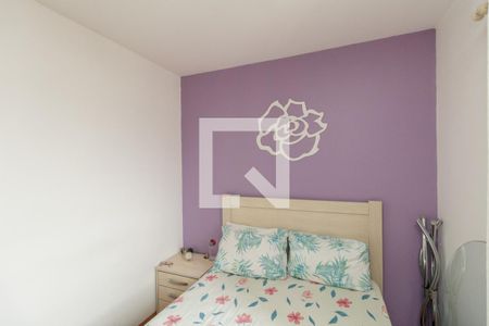 Quarto 1 de apartamento à venda com 2 quartos, 42m² em Luz, São Paulo