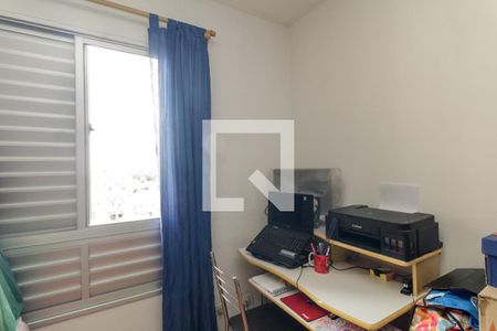 Quarto 2 de apartamento à venda com 2 quartos, 42m² em Luz, São Paulo