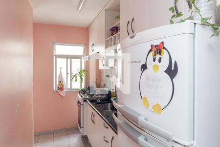 Apartamento à venda com 42m², 2 quartos e sem vaga Apartamento à venda com 42m², 2 quartos e sem vagaCozinha e Lavanderia