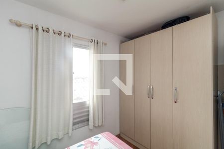 Quarto 1 de apartamento à venda com 2 quartos, 42m² em Luz, São Paulo