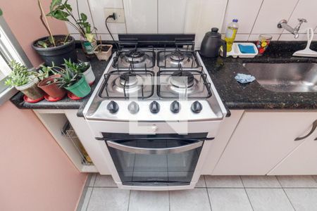 Apartamento à venda com 42m², 2 quartos e sem vaga Apartamento à venda com 42m², 2 quartos e sem vagaCozinha e Lavanderia