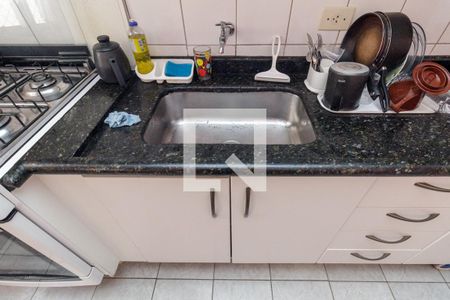 Apartamento à venda com 42m², 2 quartos e sem vaga Apartamento à venda com 42m², 2 quartos e sem vagaCozinha e Lavanderia