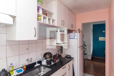 Apartamento à venda com 42m², 2 quartos e sem vaga Apartamento à venda com 42m², 2 quartos e sem vagaCozinha e Lavanderia