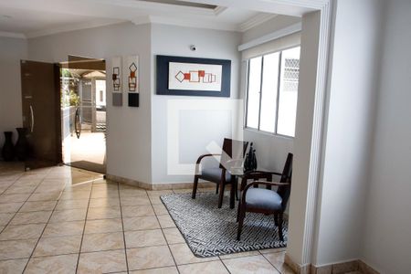 Apartamento para alugar com 65m², 2 quartos e 1 vaga Apartamento para alugar com 65m², 2 quartos e 1 vagaHall de entrada