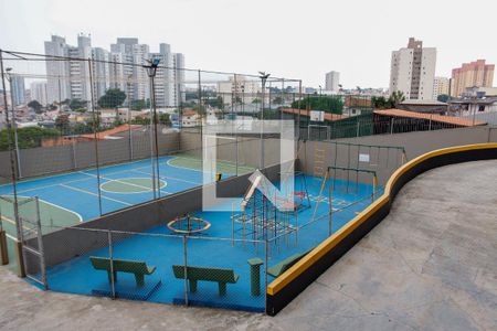 Apartamento para alugar com 65m², 2 quartos e 1 vaga Apartamento para alugar com 65m², 2 quartos e 1 vagaÁrea comum