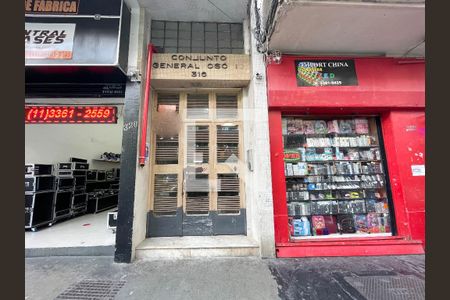 Apartamento à venda com 45m², 1 quarto e sem vagaFachada do Prédio