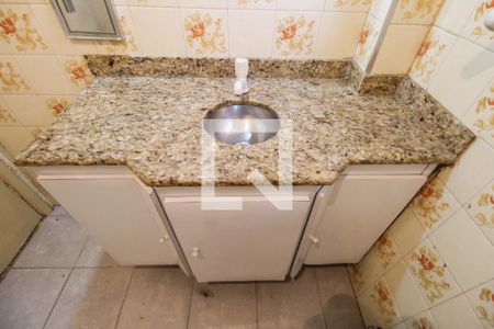 Apartamento à venda com 45m², 1 quarto e sem vagaBanheiro