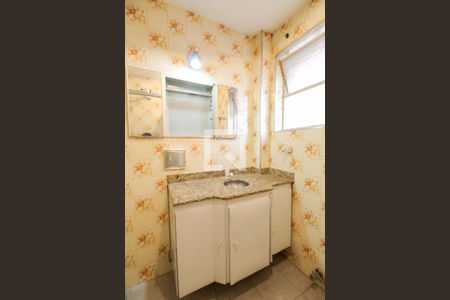 Apartamento à venda com 45m², 1 quarto e sem vagaBanheiro