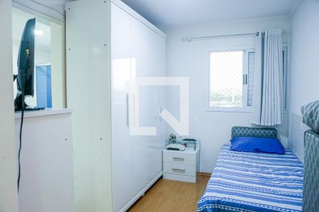 Suite de apartamento à venda com 1 quarto, 49m² em Casa Branca, Santo André