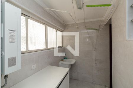 Apartamento à venda com 92m², 2 quartos e 1 vagaLavanderia