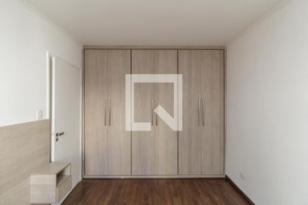 Apartamento à venda com 92m², 2 quartos e 1 vagaQuarto 1