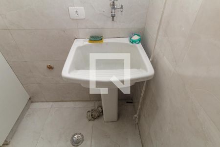 Apartamento à venda com 92m², 2 quartos e 1 vagaLavanderia