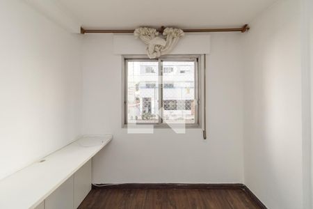 Apartamento à venda com 92m², 2 quartos e 1 vagaQuarto 2