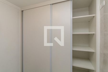 Apartamento à venda com 92m², 2 quartos e 1 vagaDespensa